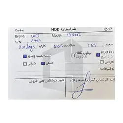 هارد اینترنال 1 ترا وسترن Western Digital Green 1TB WD10EADS استوک کارکرد بالای 1000 روز
