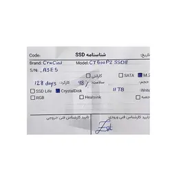 اس اس دی کروشال Crucial M.2 2280 CT500P2 NVME 500GB SSD استوک