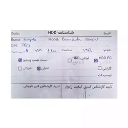 هارد اینترنال 1 ترا سیگیت Seagate Barracuda ST1000DM010 1TB استوک