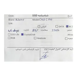 اس اس دی کِلِو Klevv Cras C710 M.2 256GB SSD استوک با گارانتی تا فروردین 1404