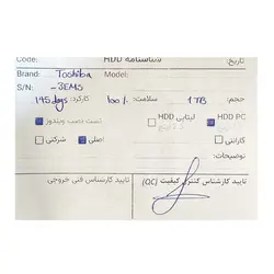 هارد اینترنال 1 ترا توشیبا Toshiba 1TB DT01ACA100 استوک