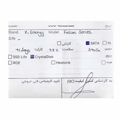 اس اس دی ایکس انرژی SSD X-ENERGY Falcon 240GB 99 استوک