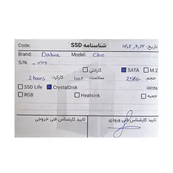 هارد اس اس دی داهوا Dahua C800A 256GB SSD کارکرد فقط 2 ساعت در حد آک