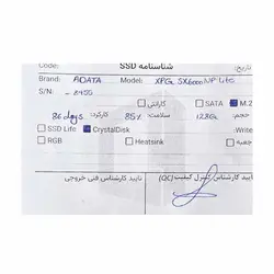 اس اس دی ایدیتا ADATA XPG SX6000 NP LITE M.2 128GB SSD استوک