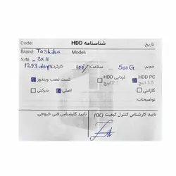 هارد اینترنال 500 گیگ توشیبا Toshiba DT01ACA050 500GB استوک کارکرد بین 300 تا 600 روز