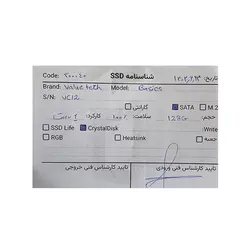حافظه Valuetech Basic SSD 128GB Stock