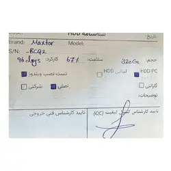 هارد اینترنال 320 گیگ مکستور Maxtor Diamondmax 23 320GB 97% استوک