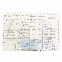 کارت گرافیک ایسوس Asus Rog Strix GTX 1080 8G Gaming GDDR5X Stock