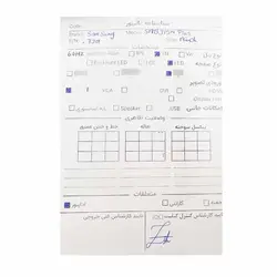 مانیتور سامسونگ Samsung S19B315N PLUS 19 Inch