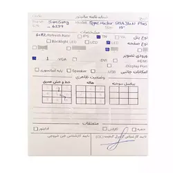 مانیتور سامسونگ Samsung S19A310N PLUS 19 Inch