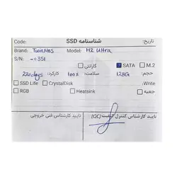 حافظه TwinMos H2 Ultra 128GB SSD