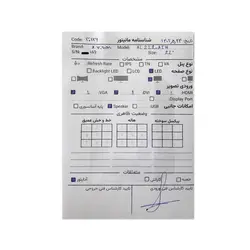 مانیتور ایکس ویژن XVision XL2220AIH LED 22 Inch