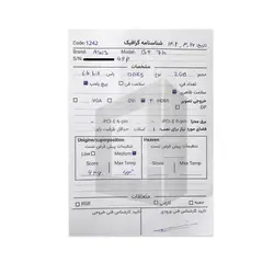 کارت گرافیک ایسوس ASUS GT 710 2G 4H GT710-4H-SL-2GD5