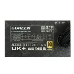 پاور 650 وات گرین Green 650A UK Plus - با گارانتی تا دی 1405