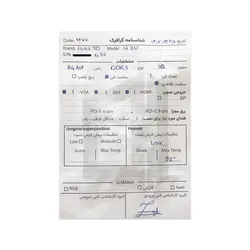 کارت گرافیک اینو تری دی Inno3d GT 210 1G DDR3 64 BIT