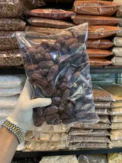 خرما پیارم - آقای زعفران