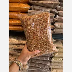 خلال نارنج - آقای زعفران
