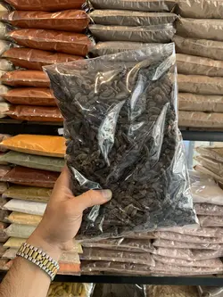 هلیله سیاه - آقای زعفران