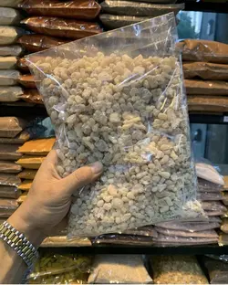 کندر - آقای زعفران