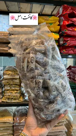 کانفت سانای اصل درجه 1 - آقای زعفران