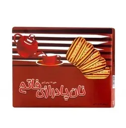 نان پادرازی مشهد 500 گرم - آقای زعفران