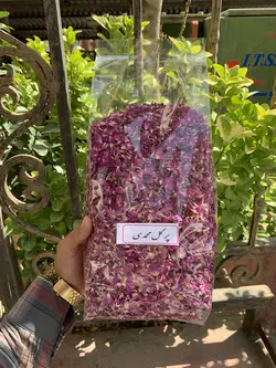 پر گل محمدی لاله زار کرمان 1 کیلویی - آقای زعفران