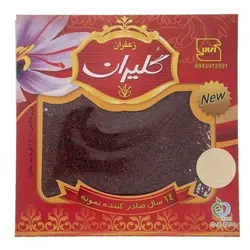 زعفران درجه یک گلیران-4/608گرم(یک مثقال) - آقای زعفران