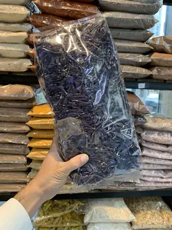 گل گاو زبان - آقای زعفران