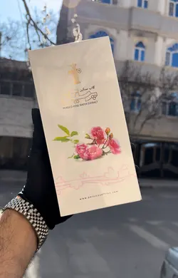 گلاب سنگین 250 سی سی - آقای زعفران