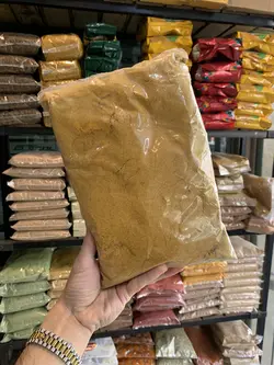 ادویه مرغ و ماهی ویژه - آقای زعفران