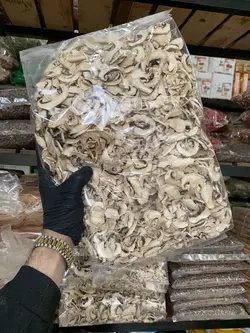 اسلایس قارچ خشک 1 کیلویی - آقای زعفران