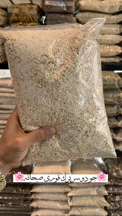 جو دوسر پرک فوری صبحانه روسی - آقای زعفران