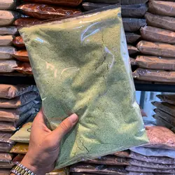 عصاره سبزیجات 1 کیلویی - آقای زعفران