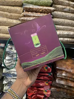 چای بلومینگ یا گل چای آقای زعفران 1 کیلویی - آقای زعفران