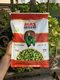هل ماس قرمز (MAS) یک کیلو گرمی(1kg) -آقای زعفران - آقای زعفران هل ماس (MAS) در بسته بندی‌های گوناگون و در سه رنگ مختلف بنفش، قرمز و سبز در دسترس مصرف کنندگان قرار می‌گیردهل سبز ماس (MAS)