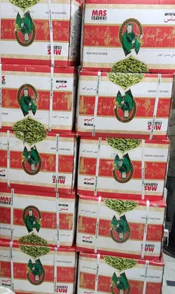 هل ماس قرمز (MAS) یک کیلو گرمی(1kg) -آقای زعفران - آقای زعفران هل ماس (MAS) در بسته بندی‌های گوناگون و در سه رنگ مختلف بنفش، قرمز و سبز در دسترس مصرف کنندگان قرار می‌گیردهل سبز ماس (MAS)