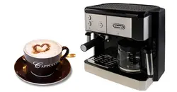 اسپرسوسازدلونگی مدلBCO-421 — فروشگاه لوازم خانگی مولایی