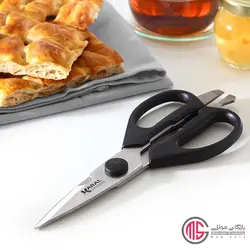 قیچی آشپزخانه چند منظوره کارال