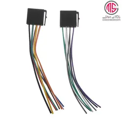 پخش خودرو کنکورد پلاس مدلMP-X704BT