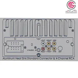 پخش خودرو کنکورد پلاس مدلMP-X704BT