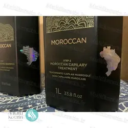 کراتین مو اینوار موروکان