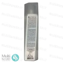 کراتین کلاژن بیو کوکونات هونما (بطری جدید)