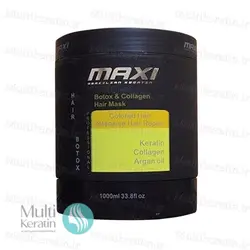 ماسک بوتاکس و کلاژن مکسی زرد (موهای دکلره)