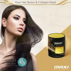 ماسک بوتاکس و کلاژن مکسی زرد (موهای دکلره)