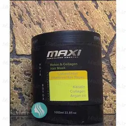 ماسک بوتاکس و کلاژن مکسی زرد (موهای دکلره)