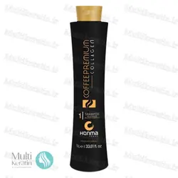 پکیج کراتین مو کلاژن هونما