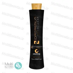 پکیج کراتین مو کلاژن هونما