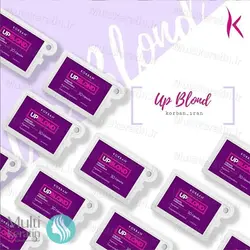 کپسول اپ بلوند کوربان