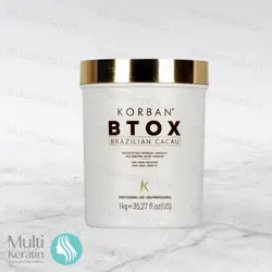 بوتاکس برزیل کاکائو کوربان