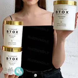 بوتاکس برزیل کاکائو کوربان